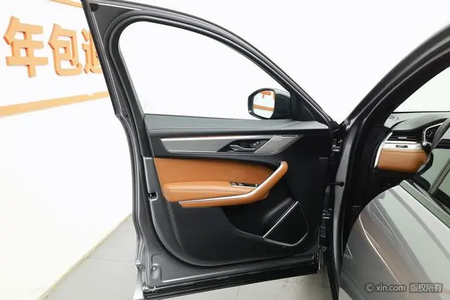 Jaguar Jaguar F-PACE P250 R-Dynamic SE