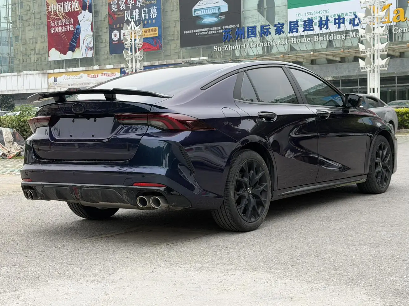 GAC Shadow Leopard 270T J16 R-Style track version