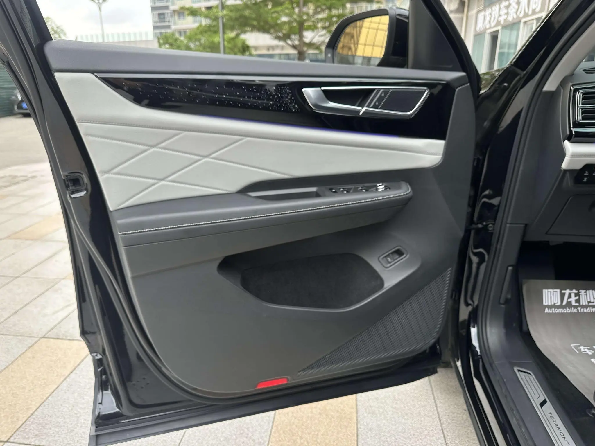 Volkswagen Tourang 330TSI two-wheel drive Respect Deluxe Edition