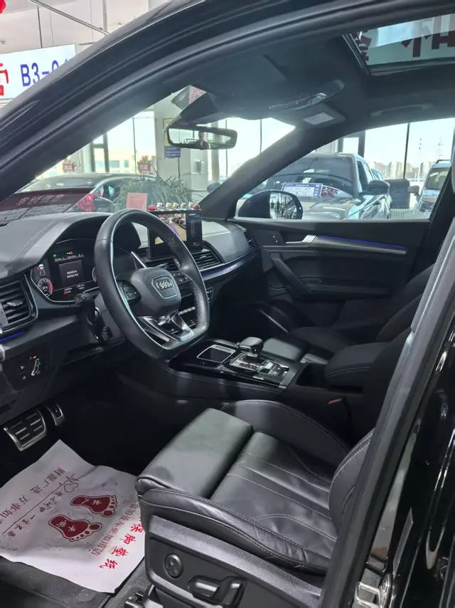 Audi Audi Q5L 40T ice and Snow Sports Edition