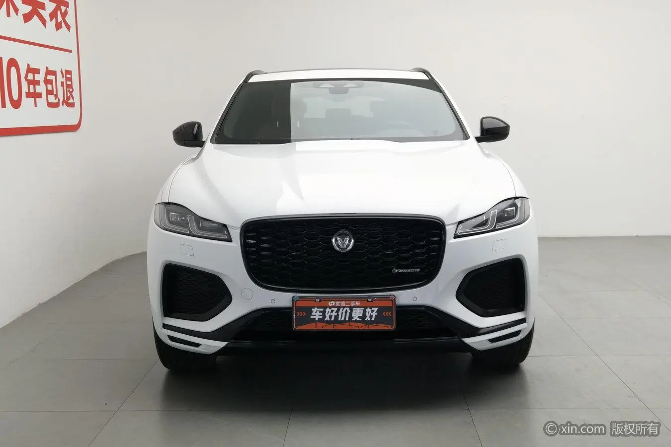 Jaguar Jaguar F-PACE P250 R-Dynamic SE
