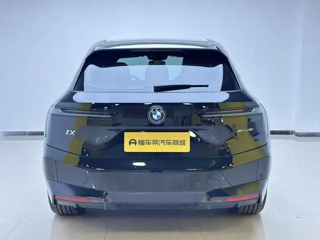 BMW BMW iX xDrive40