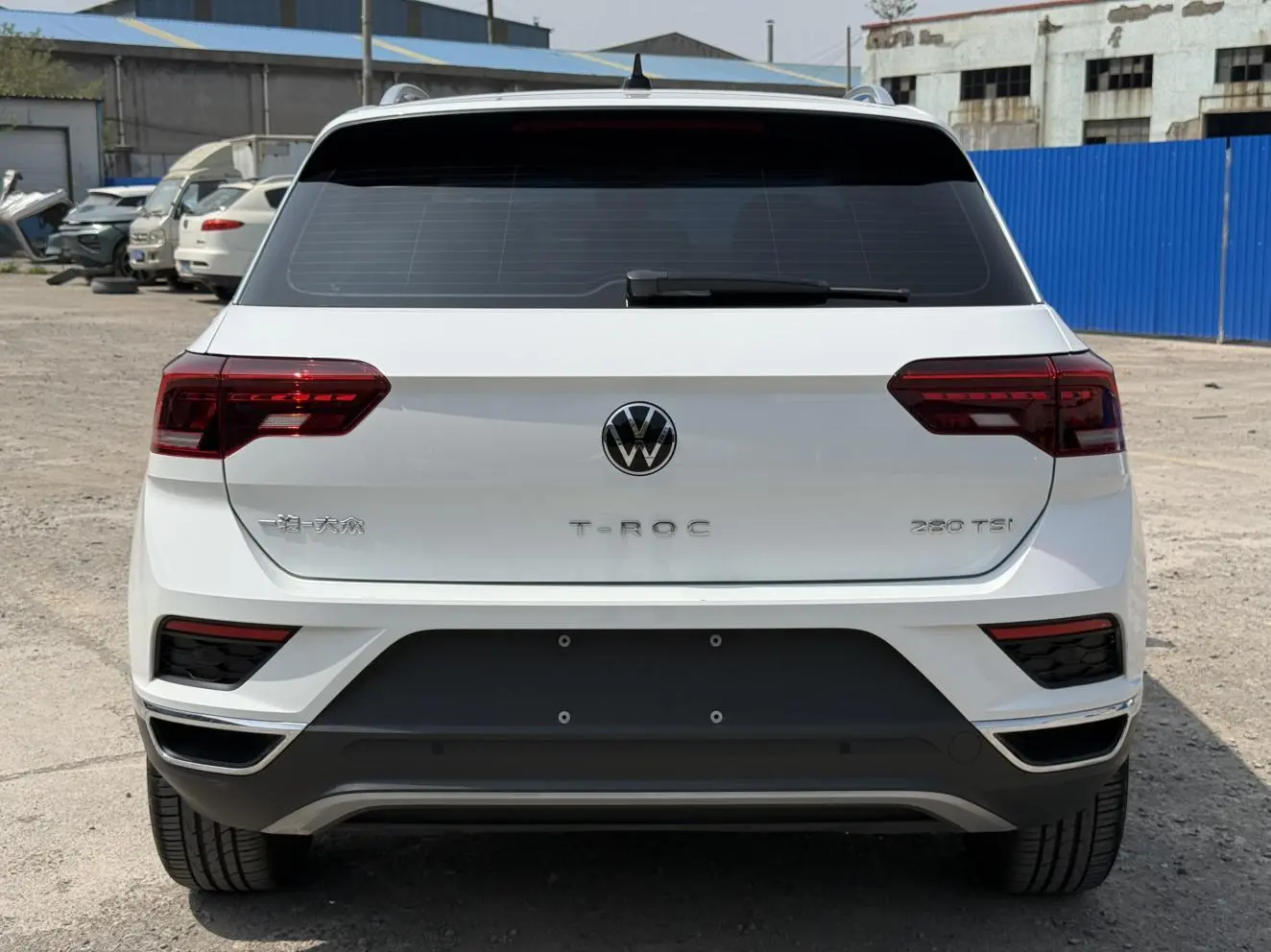 Volkswagen Exploring songs Facelifted 280TSI DSG two-wheel drive comfortable smart version