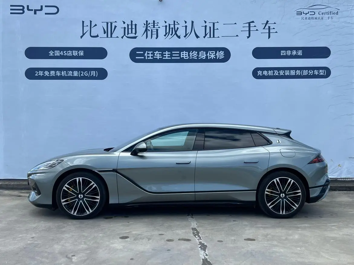 Denza Denza Z9GT DM 1100 four-wheel drive Ultra version