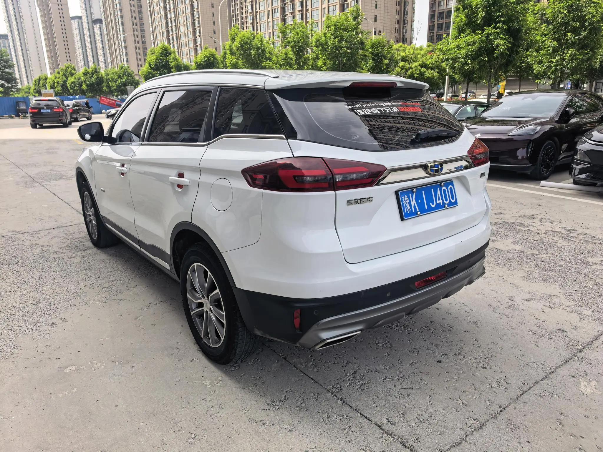 Geely Boyue 1.8TD automatic two-wheel drive intelligent 4G connected version