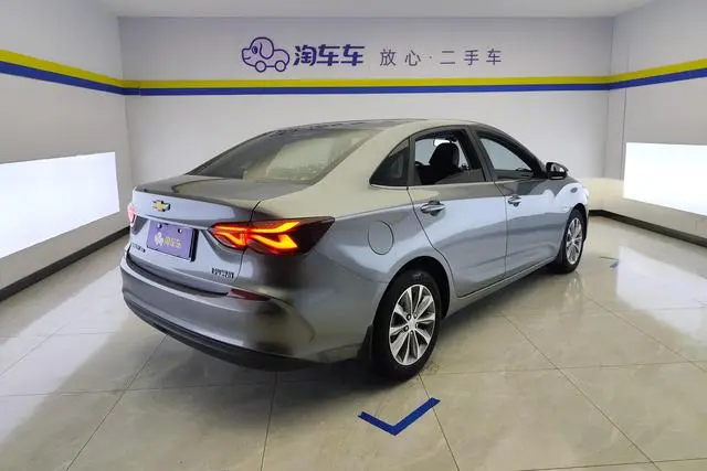 Chevrolet Cruze 320 Automatic Enjoy Edition
