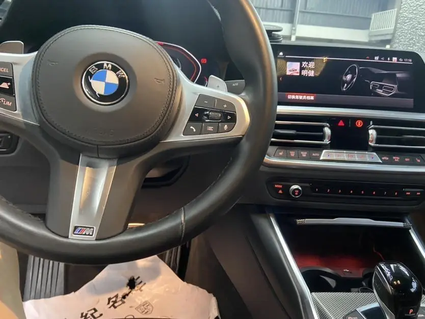 BMW BMW 4 Series 430i M Sports Yao Ye Suit
