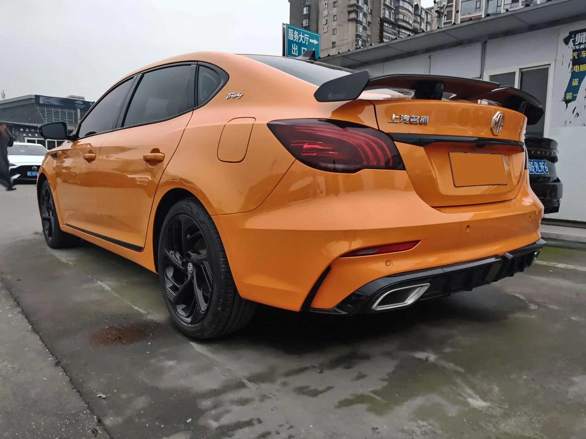 MG MG6 Pro 1.5T Automatic Trophy Ultimate Edition