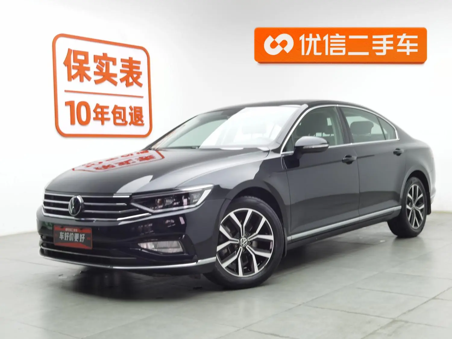 Volkswagen Magotan 330TSI DSG leading type
