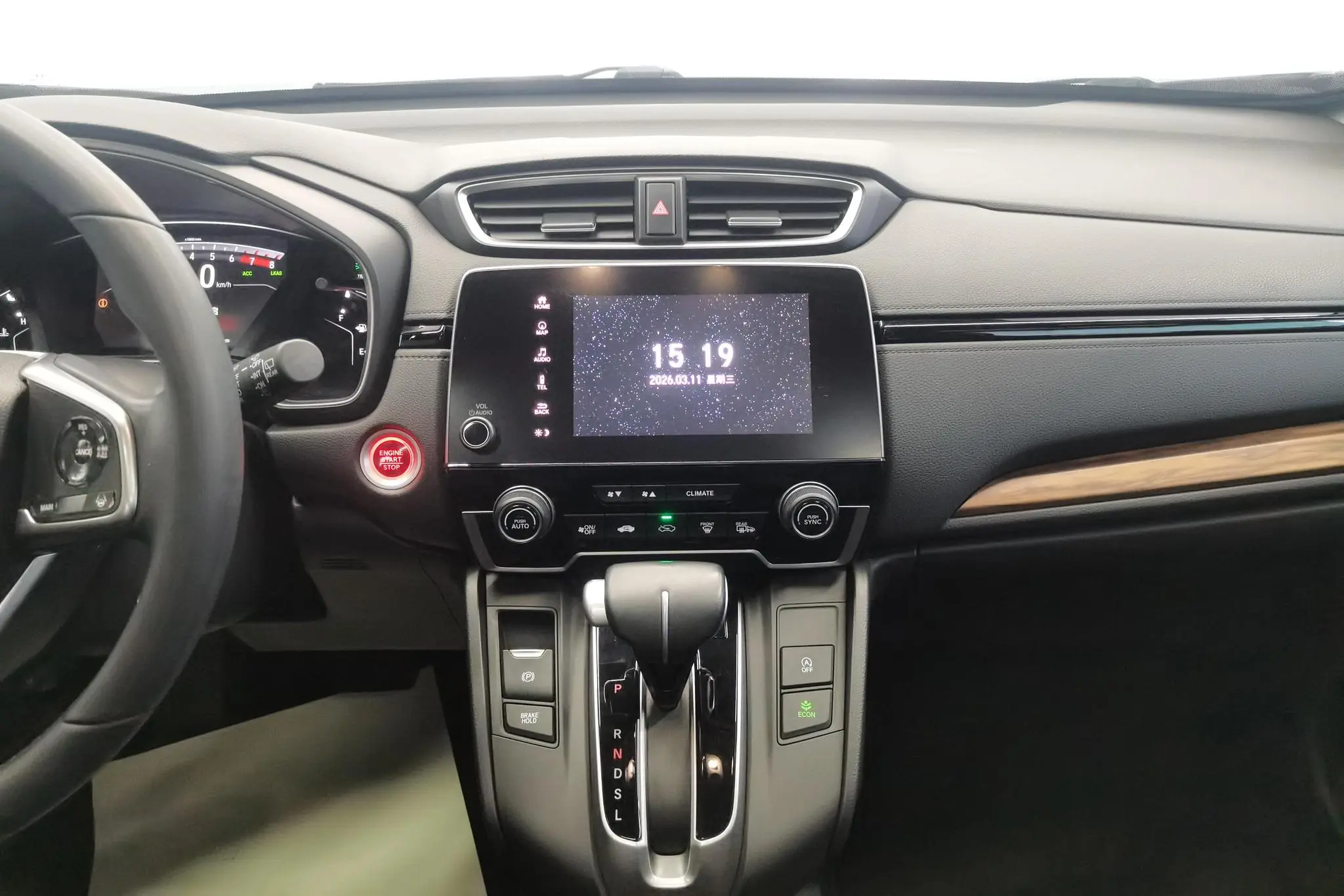 Honda Honda CR-V 240TURBO CVT two-wheel drive fashion edition