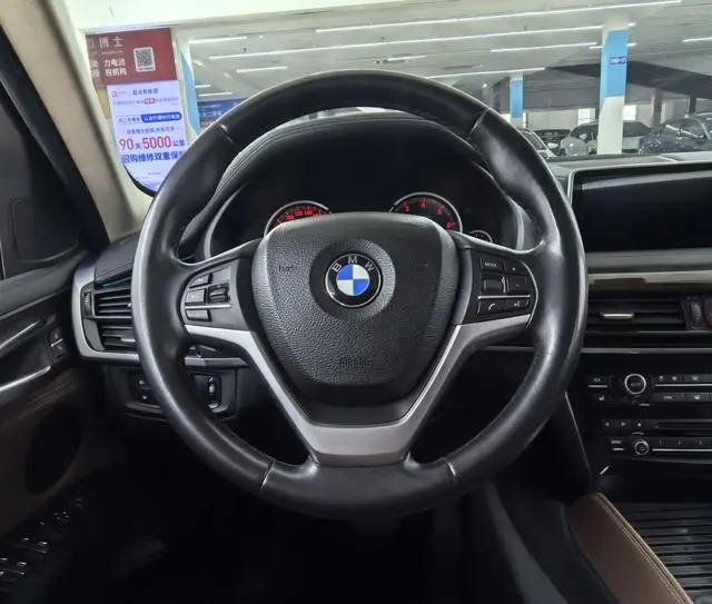 BMW BMW X6 xDrive28i
