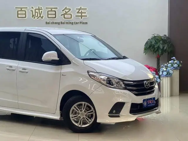 Maxus Chase G10 Facelift PLUS 2.0T automatic Elite Edition Country VI