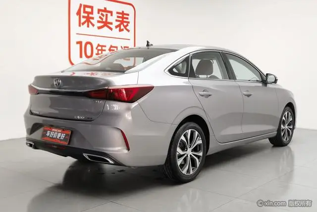 Changan Yidong PLUS Blue Whale NE 1.4T GDI DCT Flagship