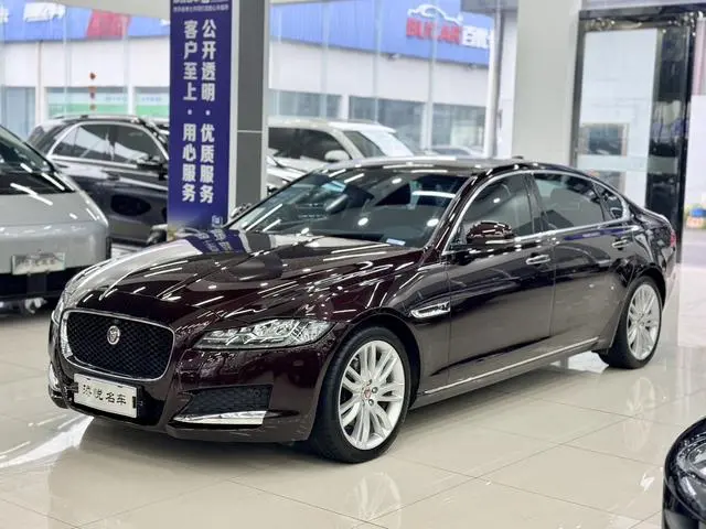 Jaguar Jaguar XFL 2.0T P250 four-wheel drive Exclusive Edition