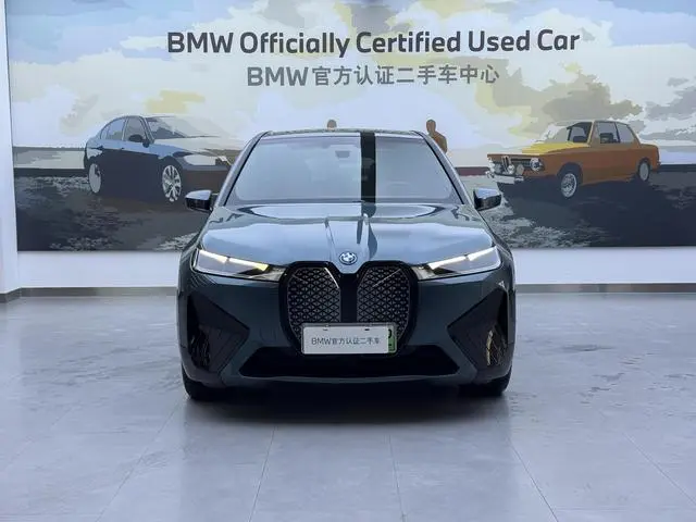 BMW BMW iX xDrive40