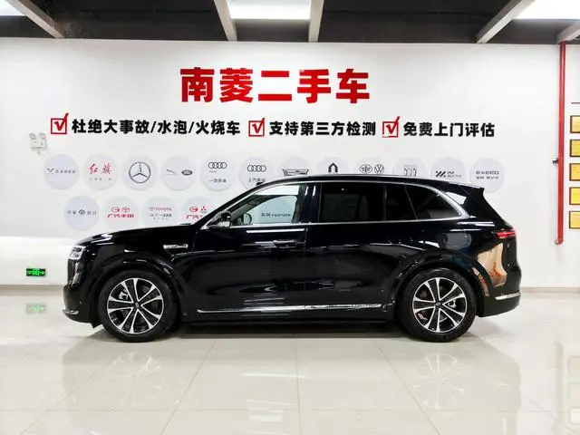 AITO Ask the world M7 Extended range Ultra five-seater four-wheel drive version