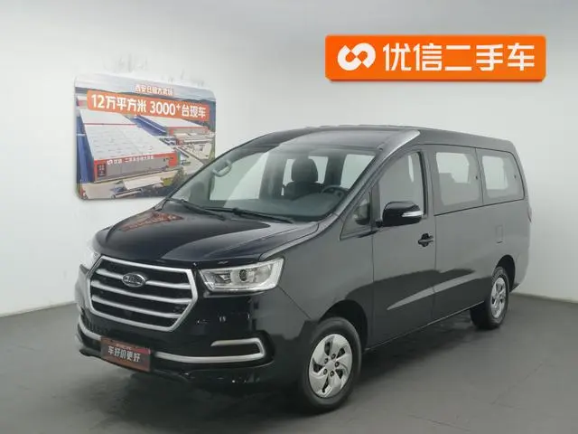 Refine Motors Ruifeng M4 Business Travel Series 2.0L Manual Express Version Country VI