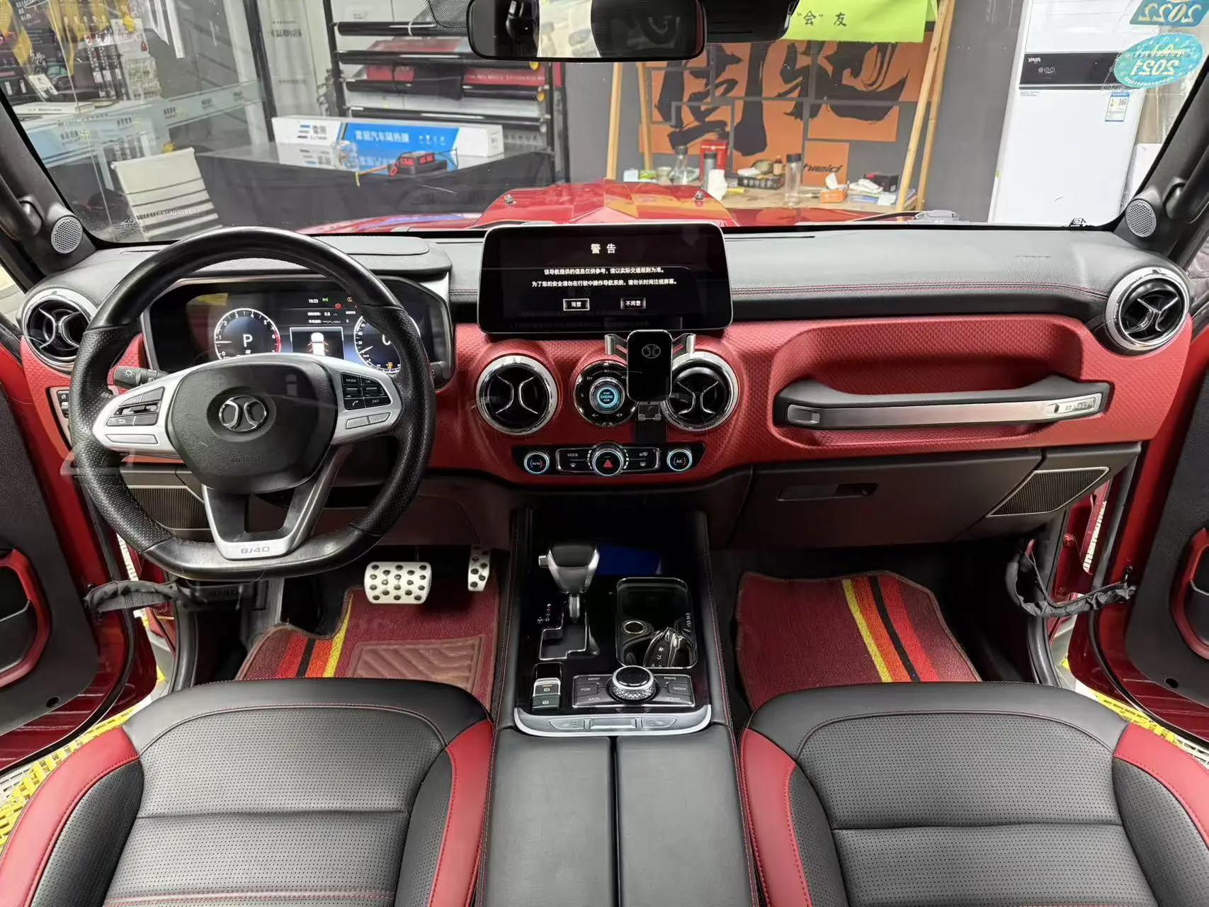 Beijing Beijing off-road BJ40 2.3T automatic four-wheel drive City Hunter Edition exclusive Country VI