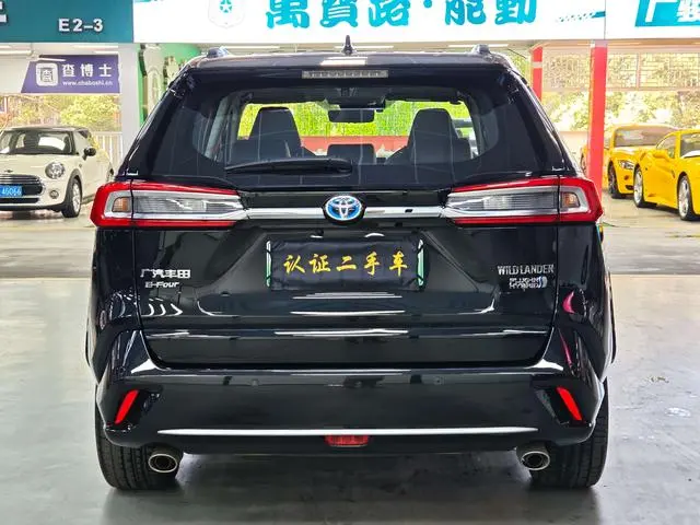 TOYOTA Weilanda PHEV 2.5L four-wheel drive engine version