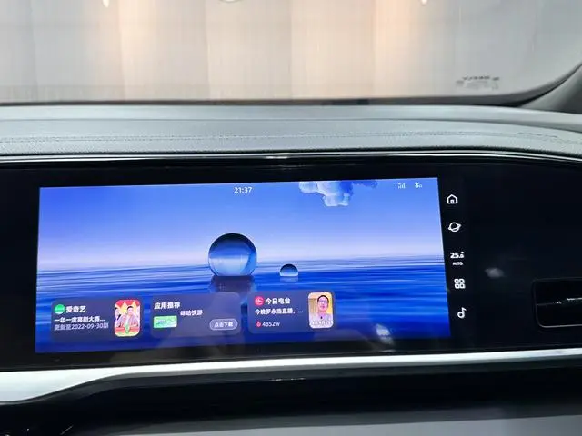 Geely Xingyue L 2.0TD DCT EVO two-wheel drive long wind version