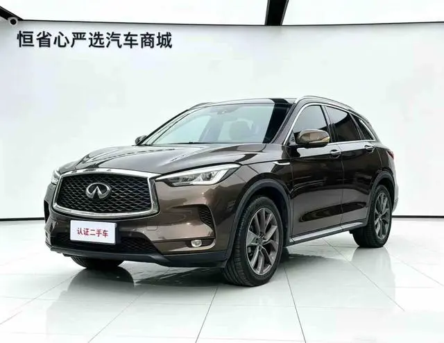Infiniti Infiniti QX50 2.0T four-wheel drive smart version