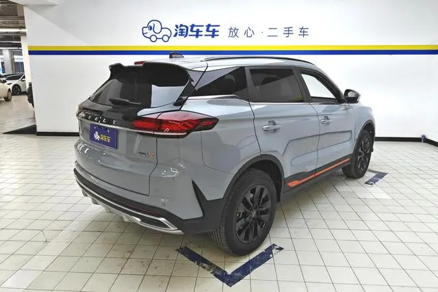 Geely Boyue Boyue X 1.8 TD DCT Smart