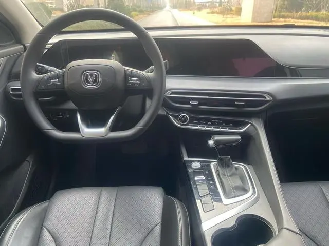 Changan Yidong PLUS 1.6L GDI CVT luxury