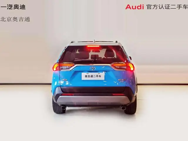 TOYOTA RAV4 Rongfang 2.0L CVT four-wheel drive Premium Edition