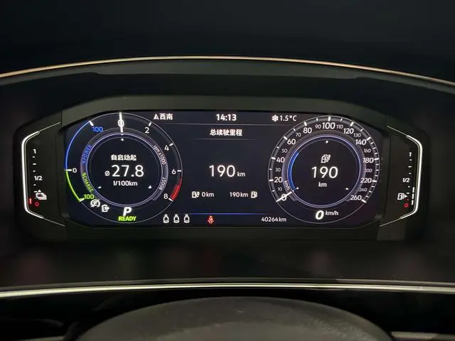 Volkswagen Tiguan L PHEV 1.4T plug-in hybrid Premium Edition