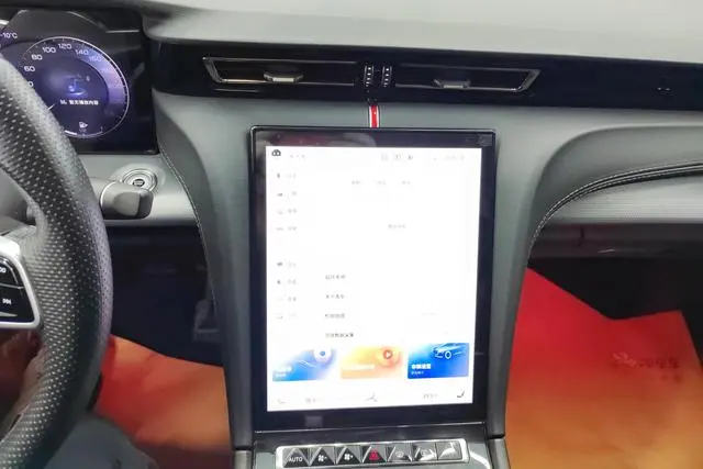 Hongqi Hongqi H5 2.0T Automatic Zhilian Qichang Version