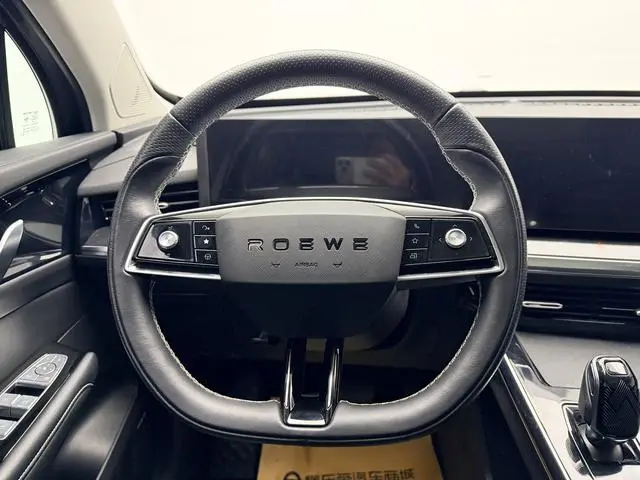Roewe Roewe RX5 MAX 1.5T Automatic Transmission Deluxe Edition