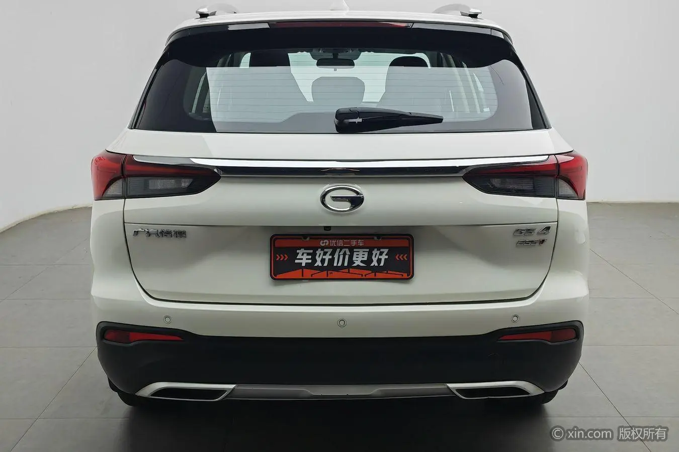 GAC Trumpchi GS4 270T Automatic Elite Technology Edition