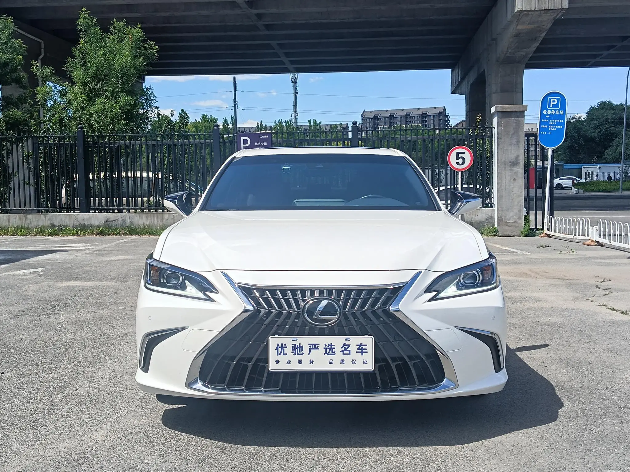 Lexus Lexus ES 200 Excellent Edition