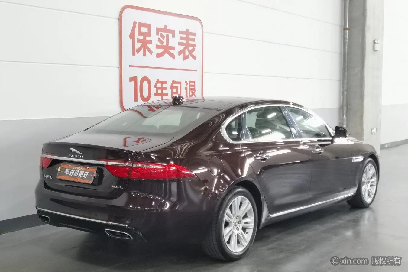 Jaguar Jaguar XFL XFL 2.0T 250PS Deluxe Edition