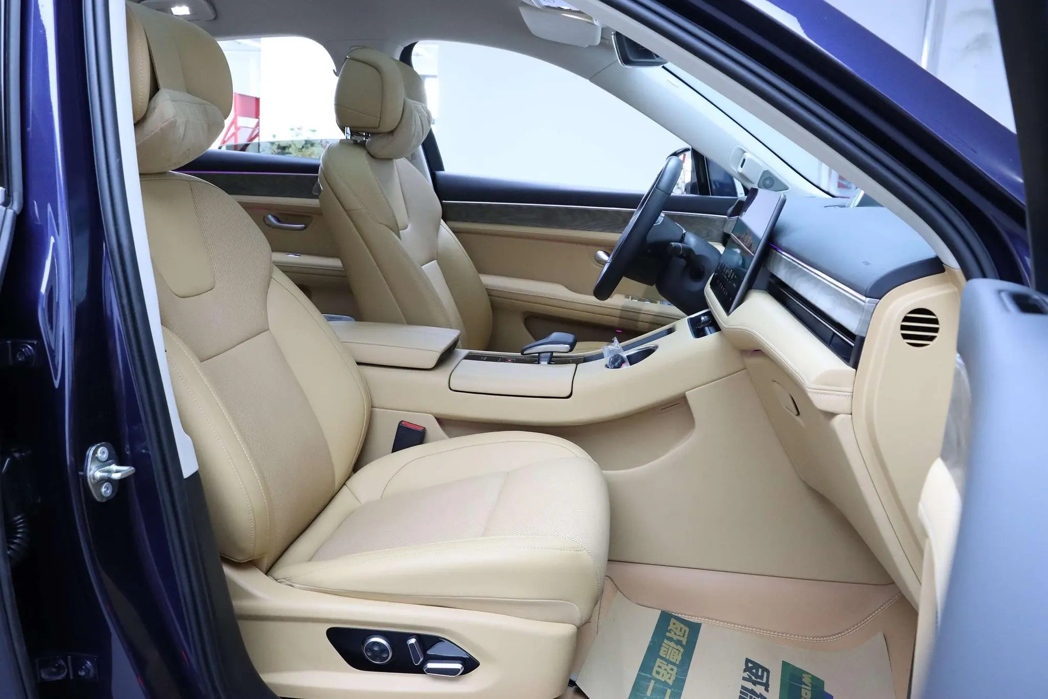 AITO Ask the world M5 Extended range Four-wheel drive Ultimate Edition