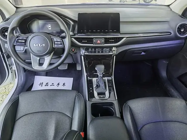 Kia Kia K3 1.5L IVT Fashion Edition