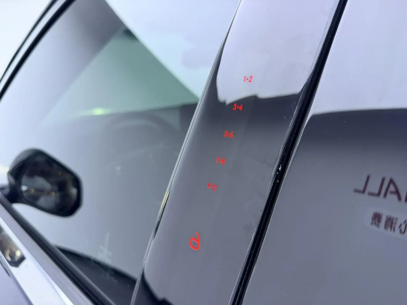 Lincoln Flying home 3.0T V6 four-wheel drive Exclusive Edition