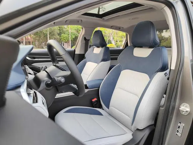 Geely Emgrand 4th generation 1.5L CVT flagship