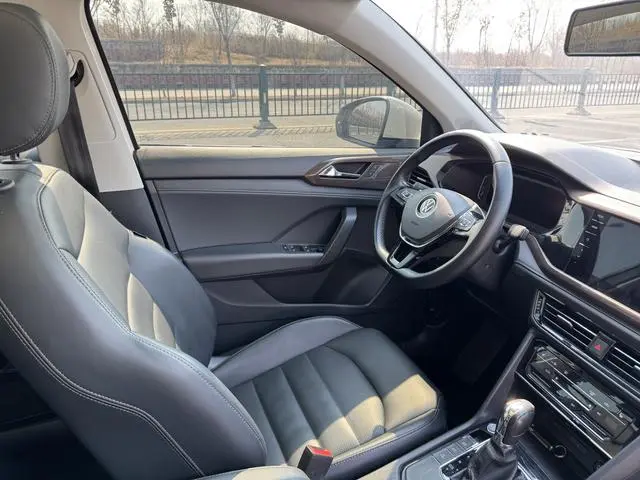 Volkswagen Tuyue 280TSI two-wheel drive Deluxe Edition