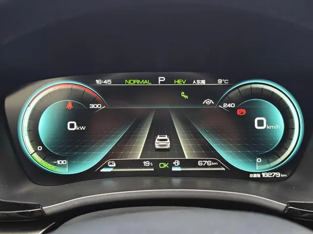 BYD Song PLUS DM DM-i 110KM two-wheel drive flagship PLUS