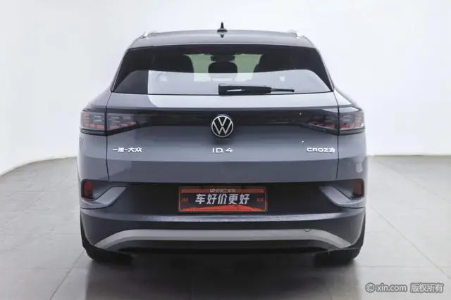 Volkswagen ID.4 CROZZ Long battery life Lite PRO version