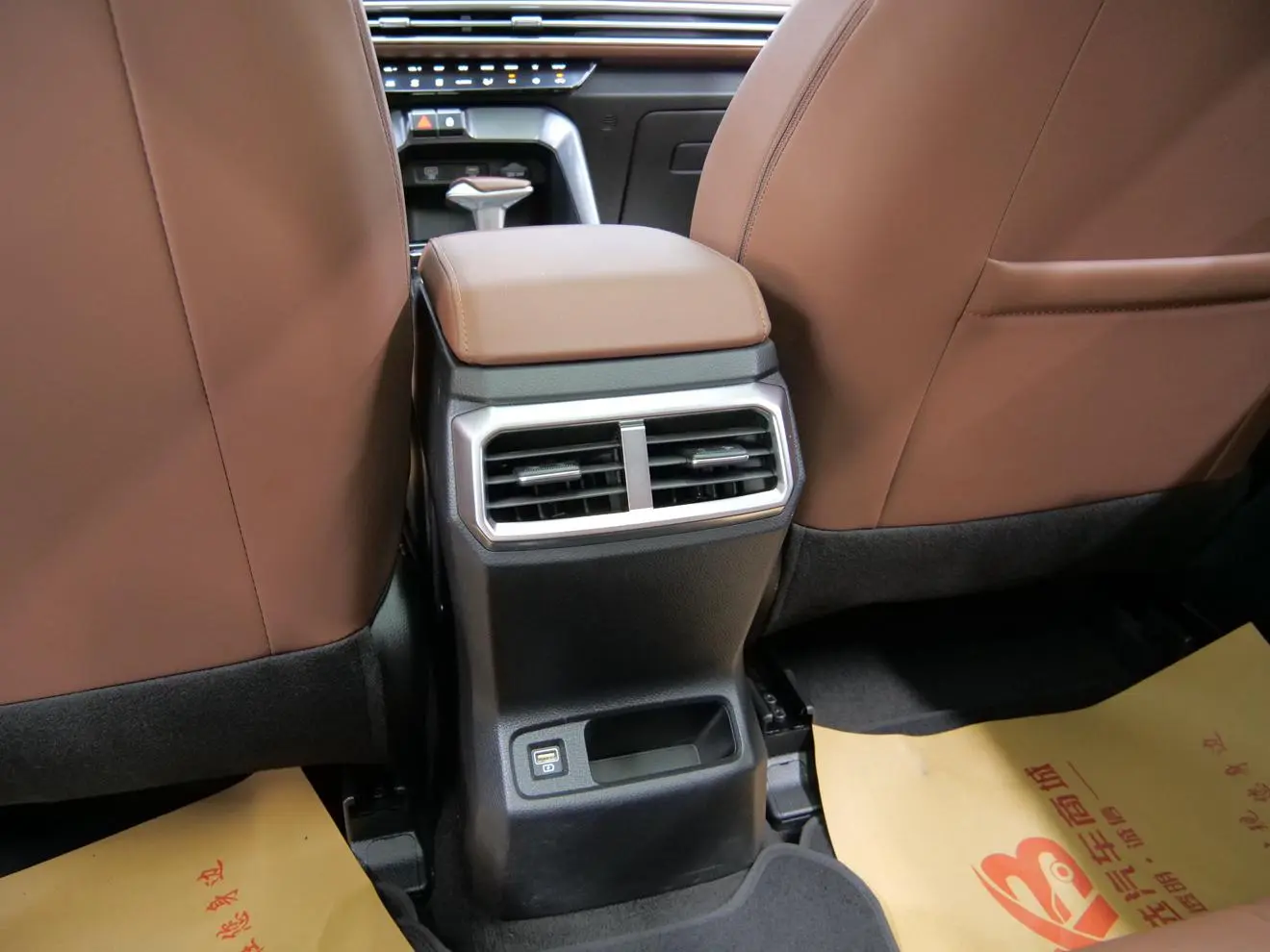 Kia Smart running Ace 2.0L Wonderful Version