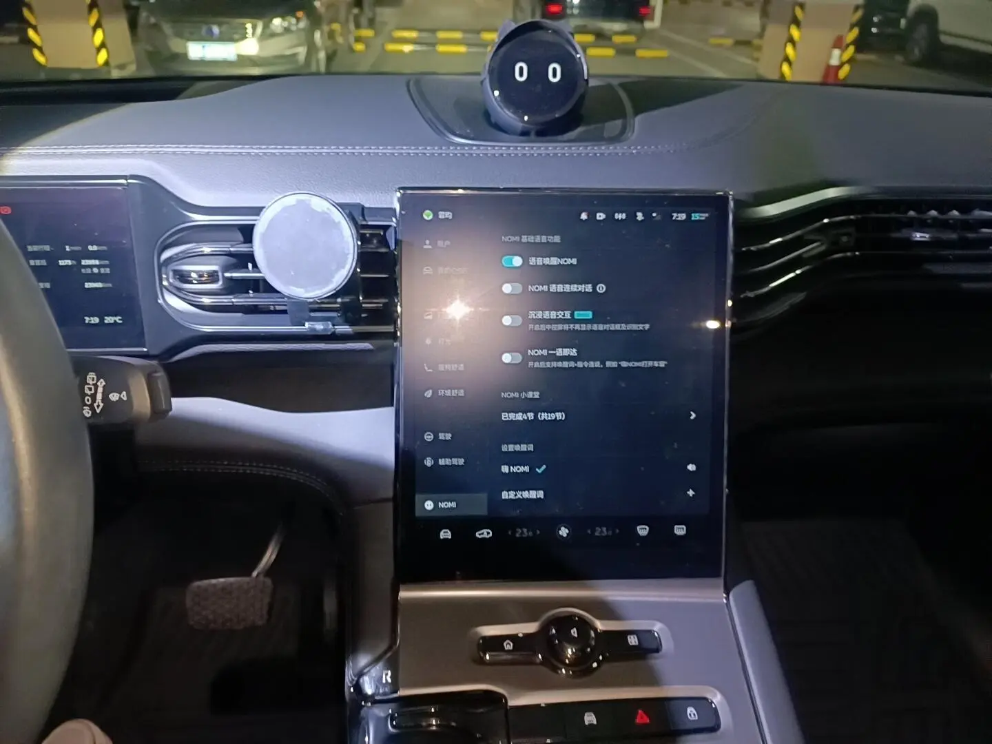 NIO NIO ES6 430KM performance version