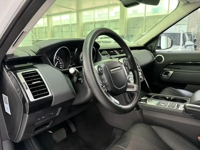 Land Rover discover 3.0 V6 S