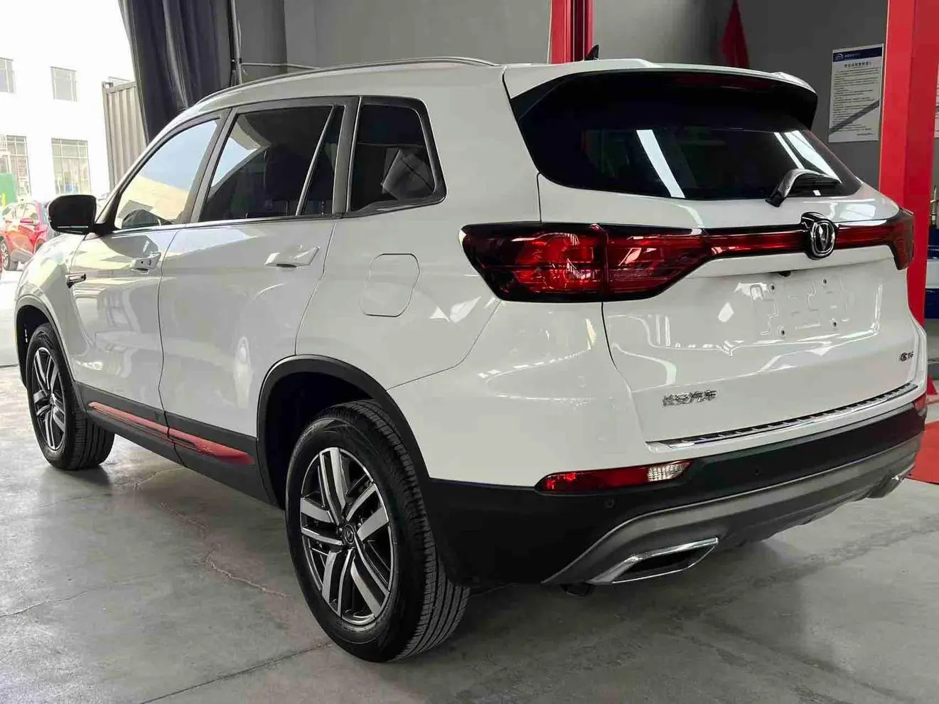 Changan Changan CS75 Enjoy Edition 1.5T DCT Luxury