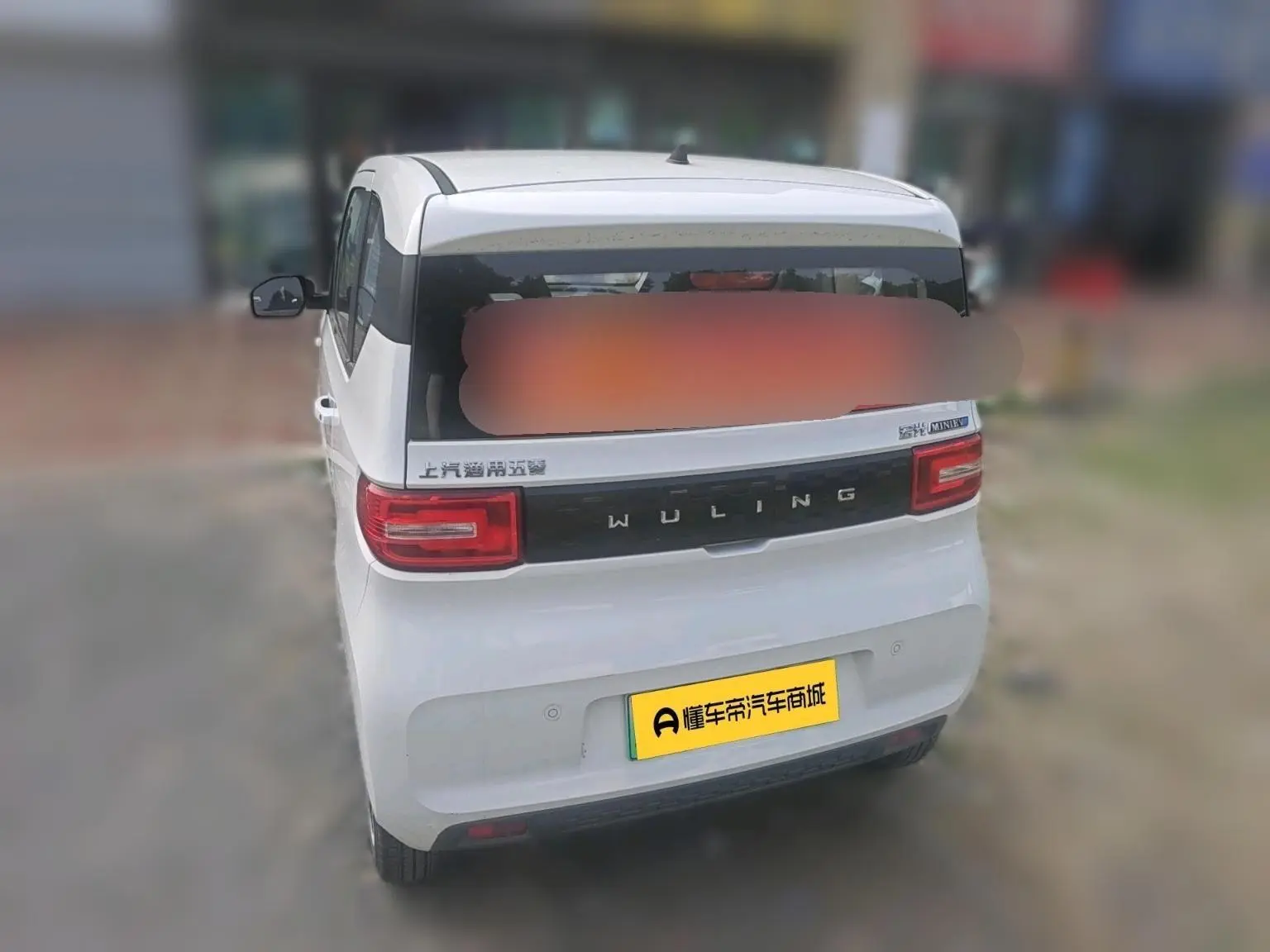 Wuling Wuling Hongguang MINIEV Easy lithium iron phosphate