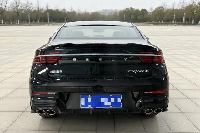 Geely Xingrui 1.5T Dongfang Yao Kunlun Edition