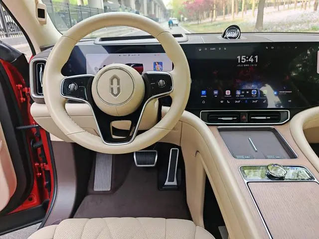 AITO Ask the world M9 Extended range Max six-seater version