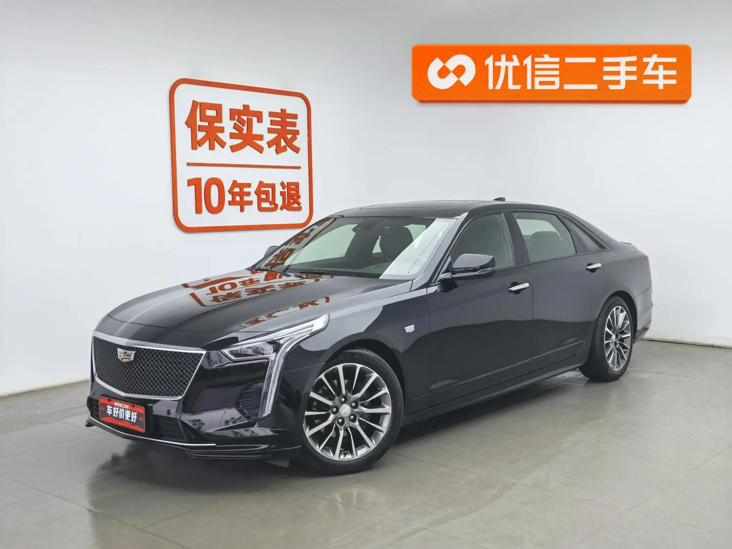 Cadillac Cadillac CT6 28T premium type