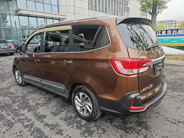 Wuling Wuling Hongguang 1.5L S1 Exclusive Country V